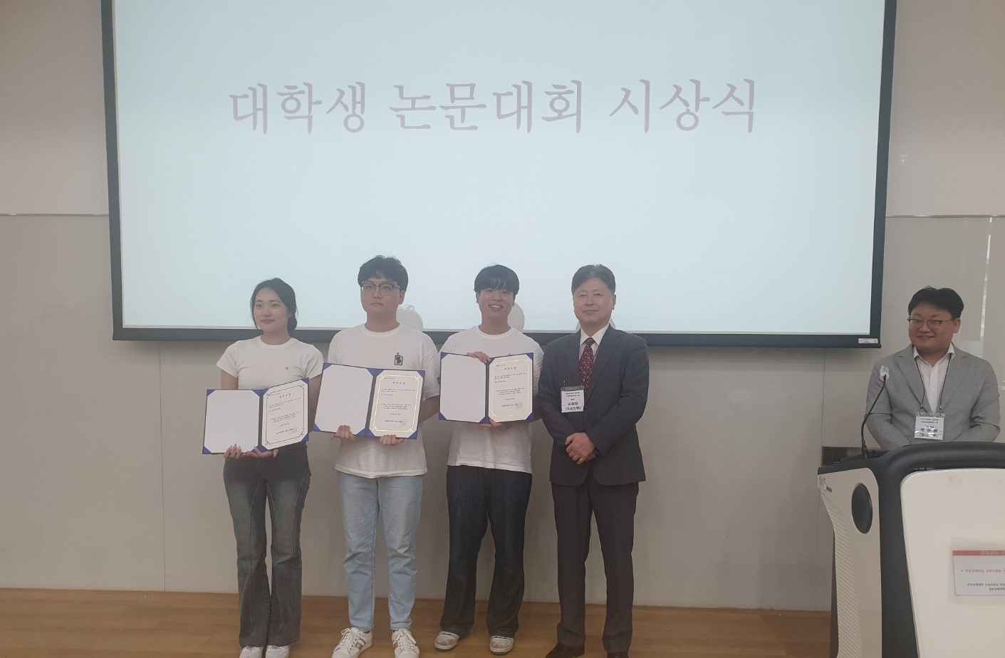 명지대학교 중어중문학과, ‘차세대 중국학 대학생 논문대회’ 최우수상 수상  대표이미지