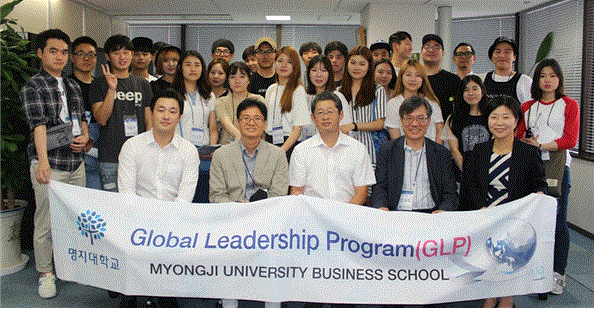 제13회 GLP(Global Leadership Program)_일본 후쿠오카 대표이미지